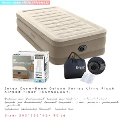  5 فرشات انتكس فرشات عالمية مصممة بافضل المواصفات والمقاييس والعالمية وتتحمل كافة الظروف