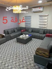  25 مطعم ومقهي للشراكه والاداره