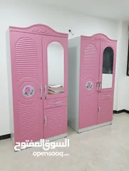  16 كناتير ماليزي