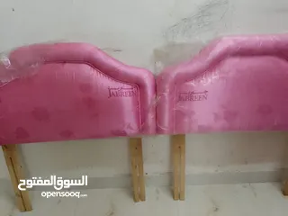  1 اسره نوم 2مع مراتبهم