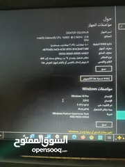  2 لاب تب توشيبا مستعمل ل البيع الضروري بسعر رخيص لاني محتاج المصاري ضروري جدا