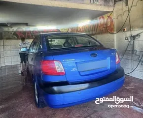  3 كيا برايد للبيع