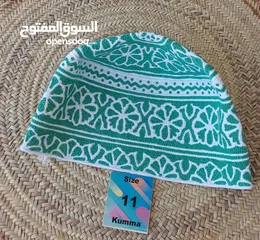  6 كميم عمانية نص نجم درجى اولى