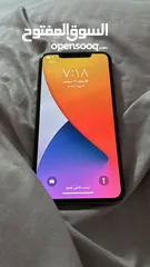  1 iPhone 11 Pro Max بـ 90 ريال فقط