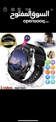  7 ساعه الذكيه Smart Watch V8 تعمل بلوتوث