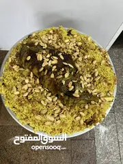  4 طاهي لجميع المناسبات