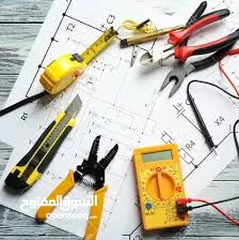  12 فني كهرباء - كهربائي منازل - اربد- (متخصص في كافة الأعمال الكهربائية الحديثة وتركيب نقاط شحن)