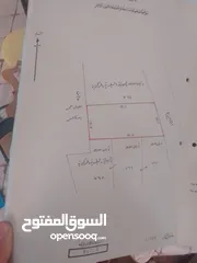  2 LAND FOR SALE     ارض للبيع