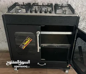  5 غاز غطس خمس عيون بمعايير أوروبية مع كفالة 3 سنين والأسعار شاملة التوصيل والتركيب والفحص لكافة المملك