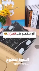  13 الميزان الذكي ميزان لوزن الجسم يشبك بلوتوث عالهاتف ميزان منزل نادي وزن الجسم
