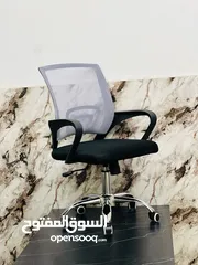  15 الجلسه الصح بدها كرسي طبي صح ومريح وبسعر خيالي وألوان مميزة جودة عالية وخصم للكميات