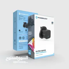  1 بلك powerology يدعم الشحن السريع بقوه 35w بخاصيه الgan ب4.500 فقط