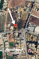  4 أرض للبيع على القطران في الكريمية الشرقية بالقرب من مدرسة العروبة فتحة الفروسية