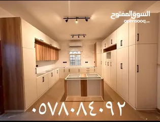  5 بن سفران  اسم عبدالله