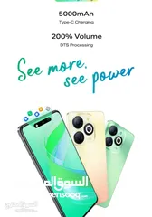  2 العرض الاقوى Infinix Smart 8 لدى AK  STORE