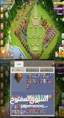  1 clash of clans max