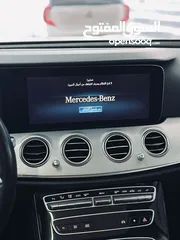  5 Mercedes E220