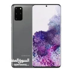  1 مطلوب شاشه جهاز s20 plus امريكي