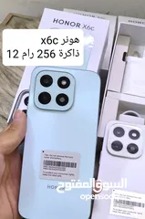  2 جهاز جديد بالكرتونة Honer X6C رام 12 جيجا 128 و 256 مكفول سنة متوفر توصيل