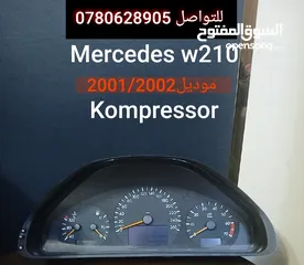 7 جنط BBS بحاله ممتازه منقل مع شفف للتواصل رقم في آخر الإعلان