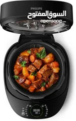  7 Philips All-in-One Cooker