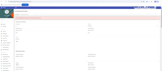  1 test map moderation