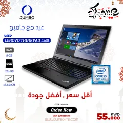 4 احصل الان علي Used Lenovo ThinkPad L560