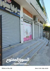  3 محلات للايجار