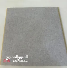  13 ألواح PVC للجدران مقاومة للرطوبة – ديكور عصري وسهل التركيب بألوان متعددة وبسعر منافس