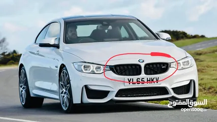  1 Front grill BMW M4 - 2016   شبك أمامي