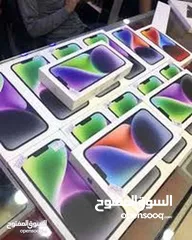  19 ايفون 14 جديد كفالة الشرق الاوسط جميع الالوان // iPhone 14 128G افضل سعر بالمملكة