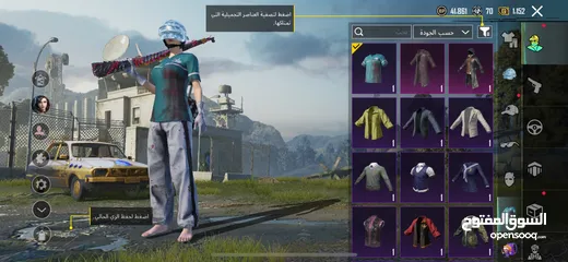  5 حساب ببجي للبيع المستعجل