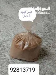  1 قهوة للبيع