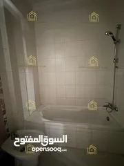  14 لقطة - الشميساني - 170م - اعلان رقم - SL2088