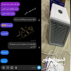  4 مكيف متنقل سهل وخفيف