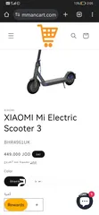  1 سكوتر شاومي Mi scooter 3