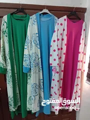  21 شروات ملابس ستاتي العدد 260قطعه
