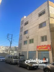  2 شقة للبيع جبل عمان مساحة 192 بالقرب من شارع الرينبو