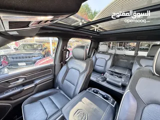  18 رام 2022 رمبى