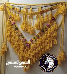  16 زينة خيل شبند وبطانة