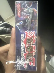  3 Yu gi oh card box