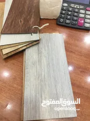  13 أرضيات pvc بديل الباركيه