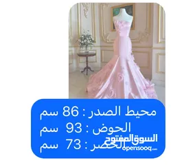  3 فساتين جديدة مو ملبوس ولا لبسة