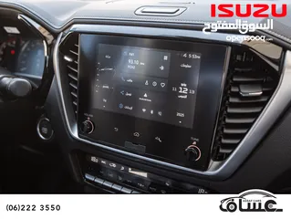  20 الان لدى معرض عساف للسيارات،  تم وصول الشكل  الجديد من ايسوزو ديماكس Ls   Isuzu D-Max 2025 Ls