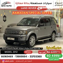  1 land rover LR4 for sale 2012 model ramadan offer