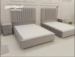  1 We Make New Bed Anywhere In Qatar