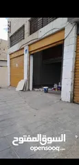  2 محلات صناعيه للإيجار تنظيم صناعات خفيفة  ضمن منطقه صناعية متكامله
