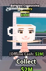  1 Roblox steel a brain rot