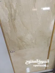  19 بيع وشراء وتفصيل ابواب الحديد سيراميك