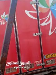  3 كونتينر ثلاحة
